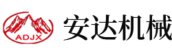 快彩在线官网(中国)有限公司-官网
